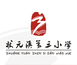 狀元鎮(zhèn)第三小學(xué)VIS識(shí)別系統(tǒng)